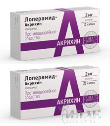 Лоперамид-Акрихин (Loperamide)