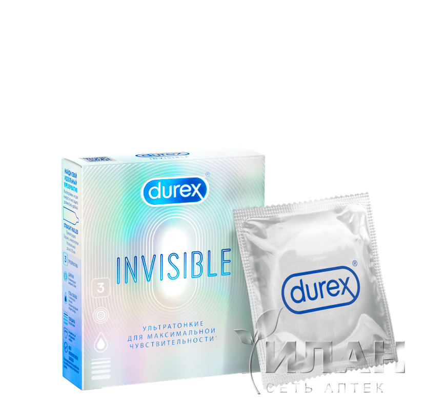 Презервативы Дюрекс Инвизибл (DUREX Invisible) ультратонкие