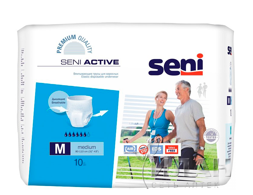 Трусы "Seni Active"