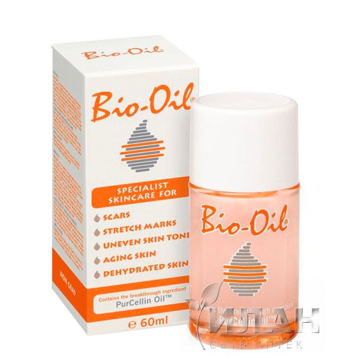 Био-Оил (Bio-Oil) масло косметическое