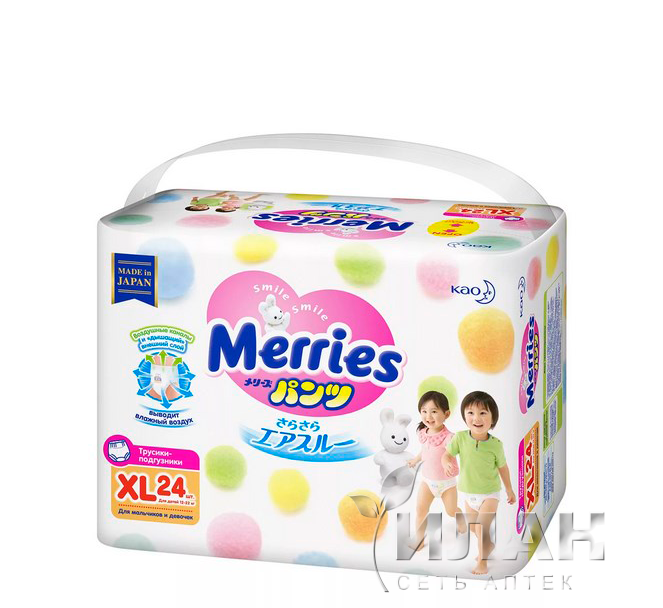 Подгузники-трусы Меррис (Merries) для детей