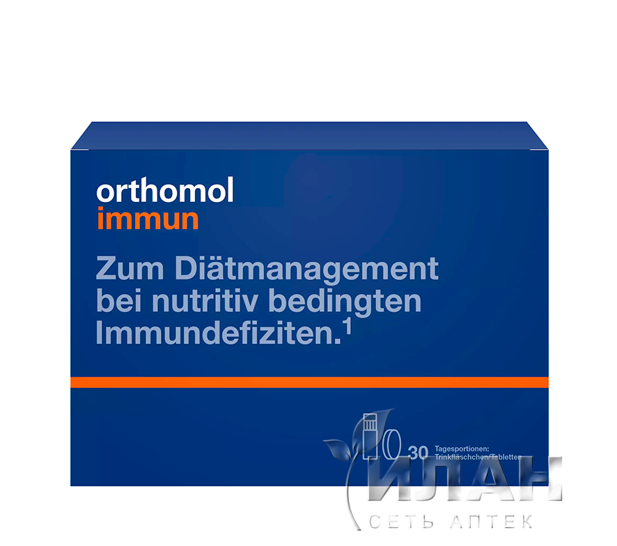 Ортомоль Иммун (Orthomol Immun)