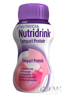Нутридринк Компакт Протеин (Nutridrink Compact Protein)