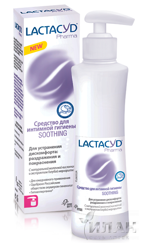 Лактацид Фарма Смягчающий (Lactacyd Pharma Soothing) средство для интимной гигиены