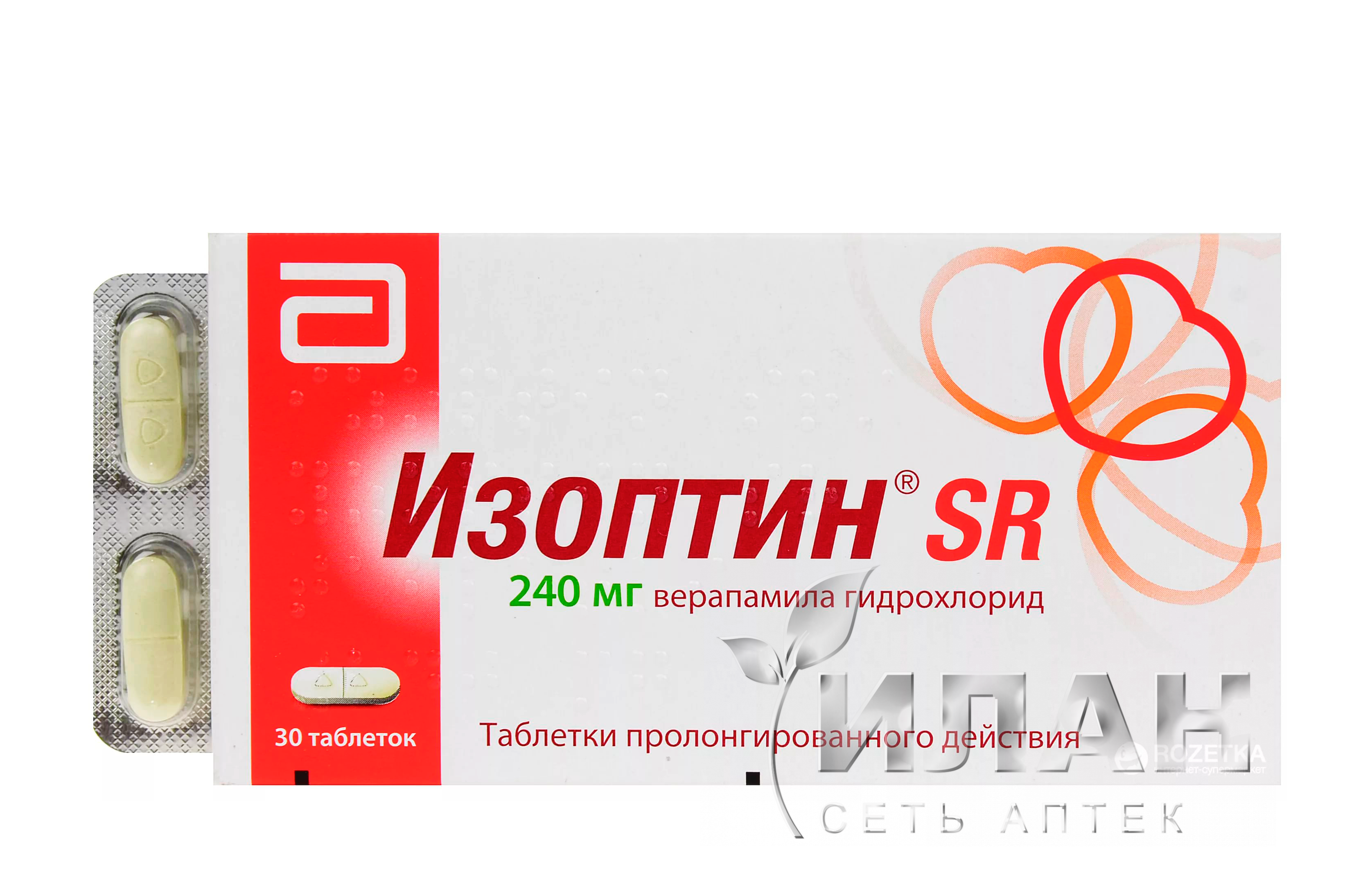 Изоптин СР 240 (Isoptin SR 240)