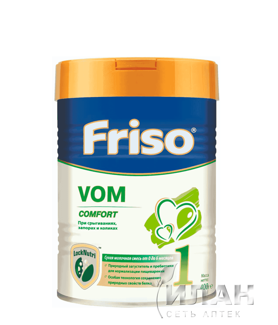 Фрисовом 1 с пребиотиками (Friso VOM 1) сухая молочная смесь для детей раннего возраста