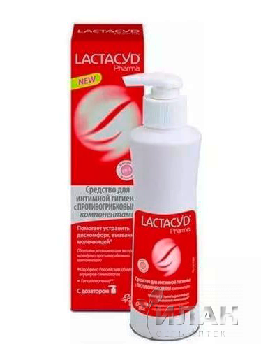 Лактацид Фарма Экстра (Lactacyd Pharma) средство для интимной гигиены