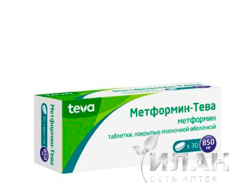 Метформин-Тева (Metformin-Teva)