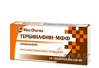 Тербинафин-МФФ (Terbinafine)