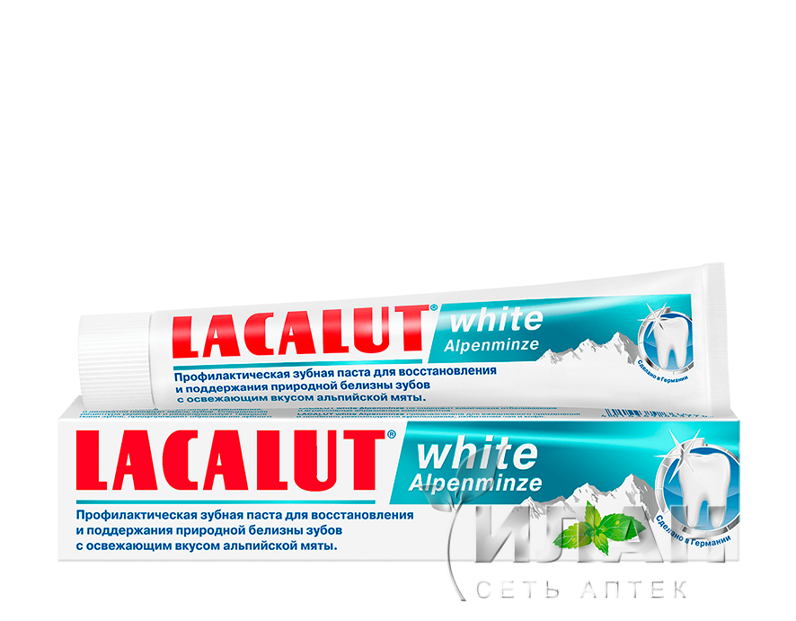 Зубная паста Лакалют Вайт Алпенидзе (Lacalut white Alpenminze)