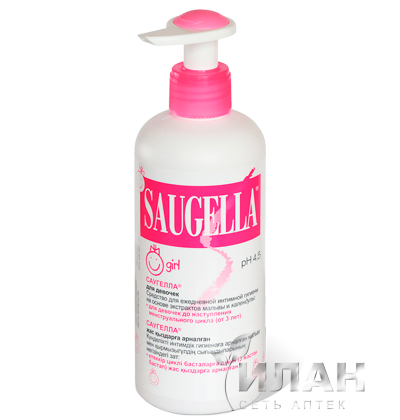 Саугелла Для девочек (Saugella Girl) средство для интимной гигиены