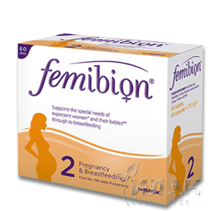 Фемибион Наталкер 2 (Femibion Natalcare II)