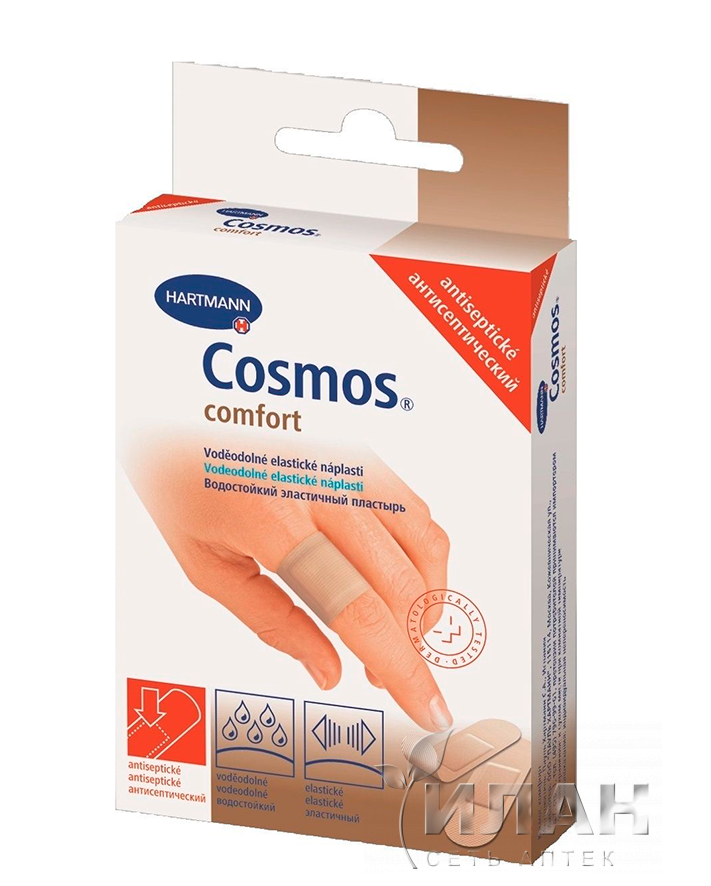 Пластырь Космос Комфорт (Cosmos comfort) антисептический 2 размера