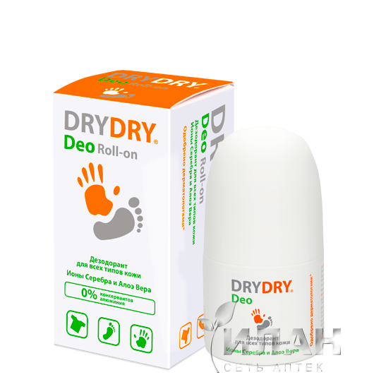 Дезодорант "DryDry" (Драй Драй)