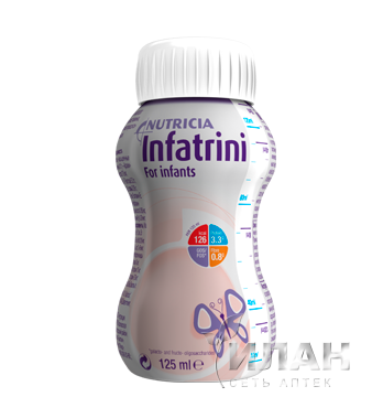 Инфатрини жидкий специализированный продукт детского диетического питания, готовая высокобелковая
