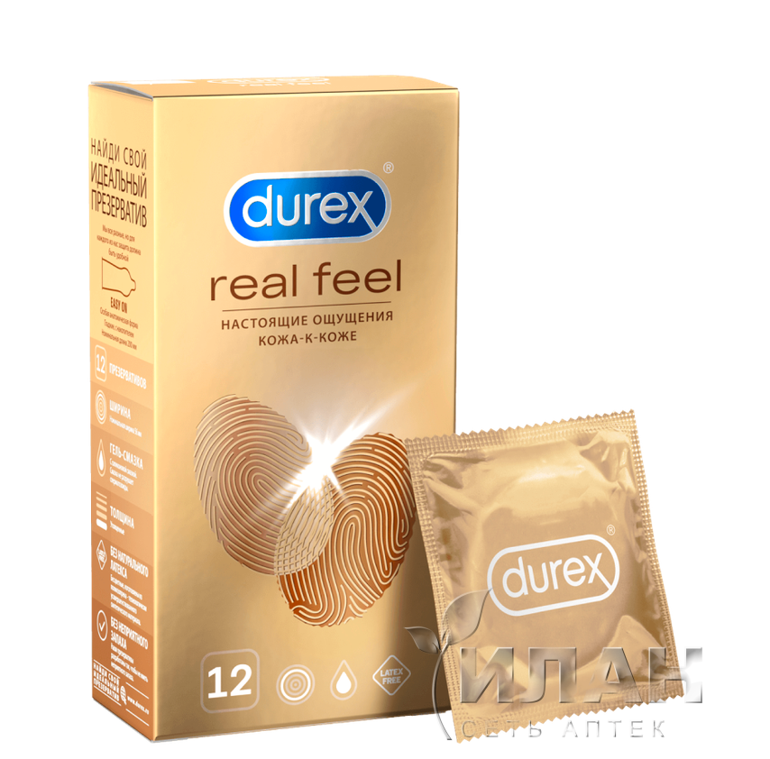 Презервативы Дюрекс Реал Фил (DUREX Real Feel) из синтетического латекса