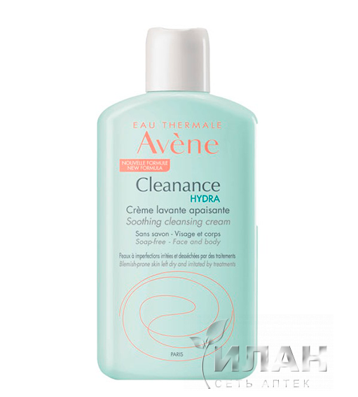 Авен Клинанс Гидра крем очищающий (Avene Cleanance Hydra Crème lavante apaisante)