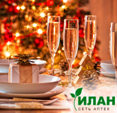 Как избежать последствий пере<span class='found'>еда</span>ния в новогодние праздники!