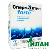 Ребрендинг биологически активной добавки СпермАктин